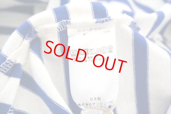 画像9: MexiPa メキパ Basque Border Mexican Parker ボーダーフーディ パーカ (9)