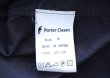 画像10: Porter Classic  ポータークラシック 丸襟 ギャザー入り ハーフスリーブシャツ (10)