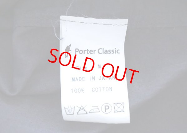画像10: Porter Classic  ポータークラシック 丸襟 ギャザー入り ハーフスリーブシャツ (10)