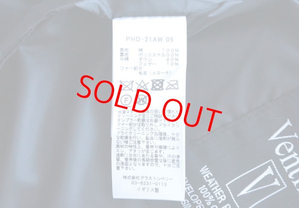 画像12: PHD ピーターハッチンソン P.H.DESIGNS VENTILE JACKET ダウンジャケット (12)