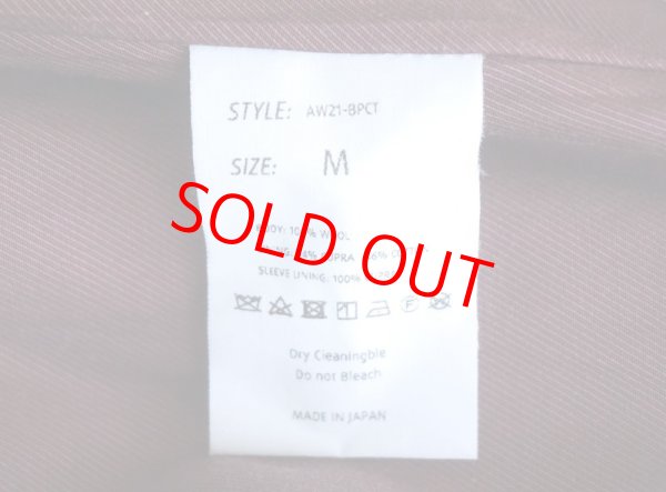 画像10: ENCOMING インカミング BACK PLEAT COATステンカラーコート (10)