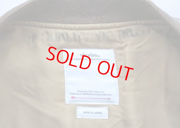 画像10: visvim ビズヴィム THORSON II ALT ソーソン II アルタ フライトジャケット (10)