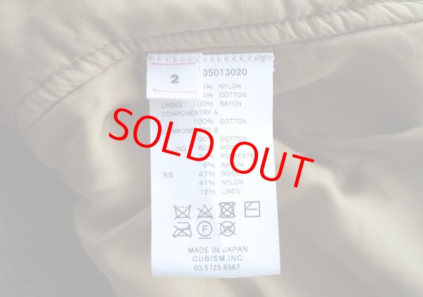 画像11: visvim ビズヴィム THORSON II ALT ソーソン II アルタ フライトジャケット (11)