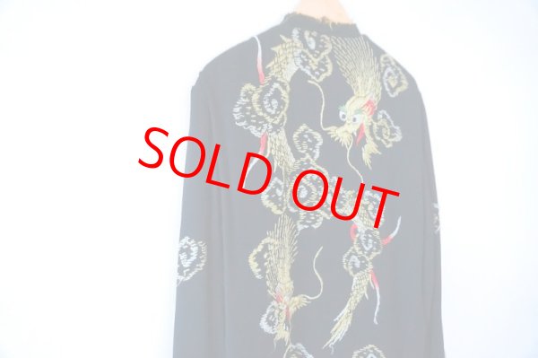 画像5: by walid バイウォリッド 刺繍スカジャン シルク 中綿入 (5)