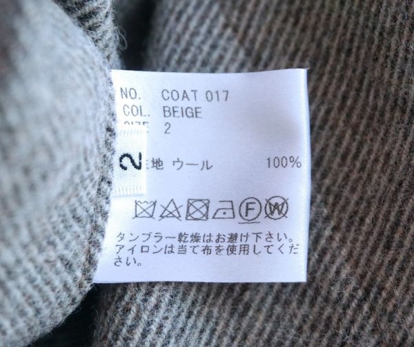 画像10: HEUGN ユーゲン Ellen COAT017 フランネルカバーオールジャケット (10)