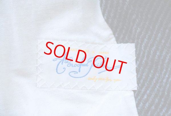 画像10: ザクルーキッドテイラー long pilgrim coat (10)