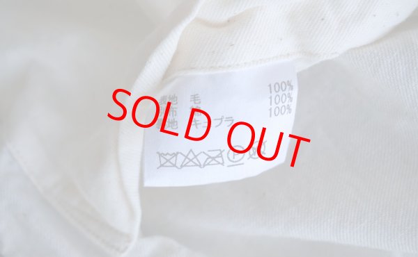 画像12: ザクルーキッドテイラー long pilgrim coat (12)