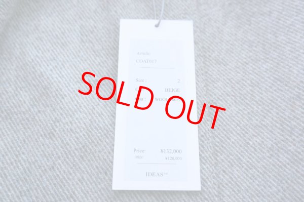 画像11: HEUGN ユーゲン Ellen COAT017 フランネルカバーオールジャケット (11)