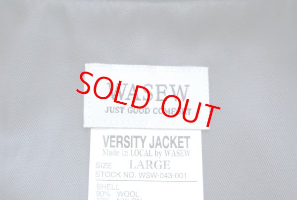 画像10: WASEW ワソー VERSITY JACKET 袖レザースタジャン (10)
